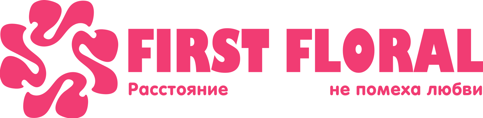 First Floral в Часов Яре